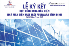 46e5c0f363239b7dc232